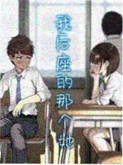 《楼下便利店》短剧海报